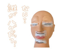 843871997