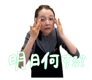 843872003