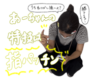 843872015