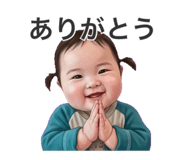 843872027