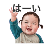 843872028