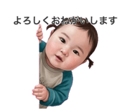 843872030
