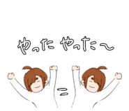 843872242