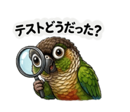 843872488