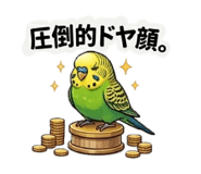 843872519