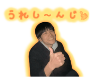 843872543