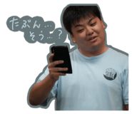 843872548