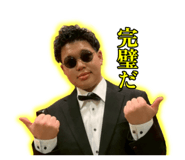 843872554