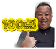 843872588