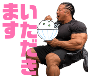 843872592