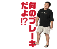 843872604