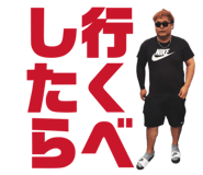843872611