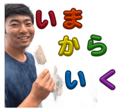 843872714