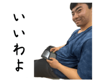843872716