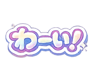 843872733