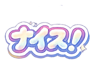 843872737