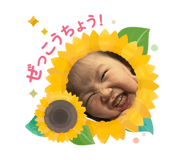 843872749