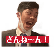 843872874