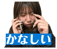 843872880
