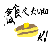 843872926