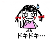 843872994