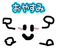 843873050
