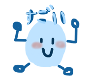 843873053