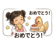 843873090
