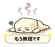 843873163