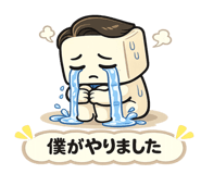 843873164
