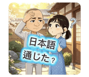 843873265