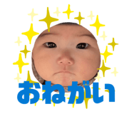843873572