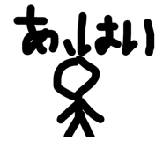 843873582