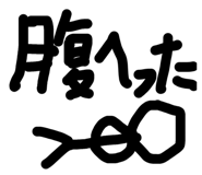 843873584
