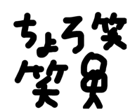 843873592