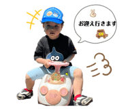 843873601
