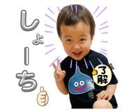 843873605