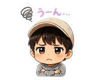 843873737