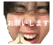 843873799
