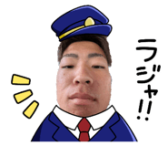 843873802