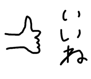 843873818