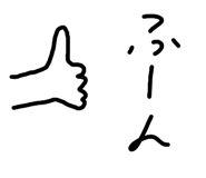 843873821