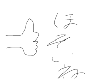 843873822