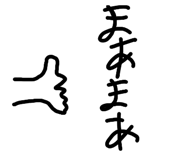 843873831