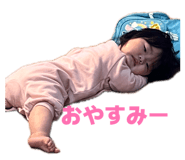 843873851