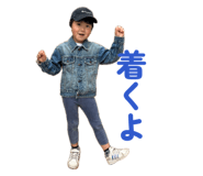 843873854