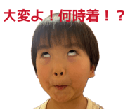 843873857