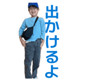 843873860