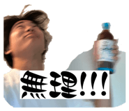843873917