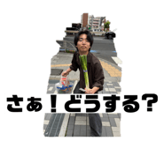 843873918